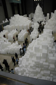 Tate Modern